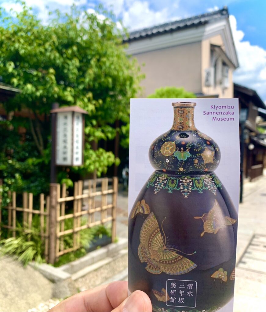 清水三年坂美術館。蒔絵の名品。金工細工。藤美堂。